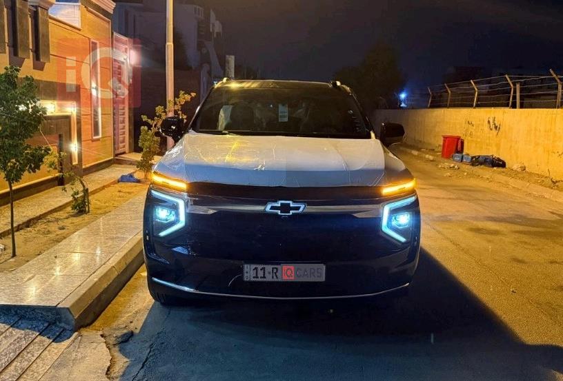 شێڤرۆلێت تاهۆ